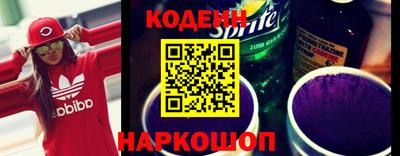 эйфоретик Славгород
