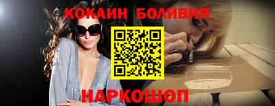 метадон Свободный