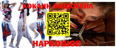 ALPHA PVP Сланцы