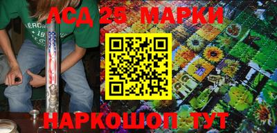 крисы Северобайкальск