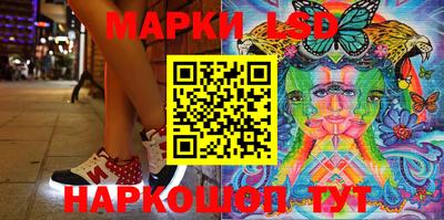 ALPHA PVP Сланцы