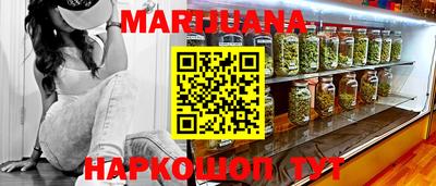 ALPHA PVP Сланцы
