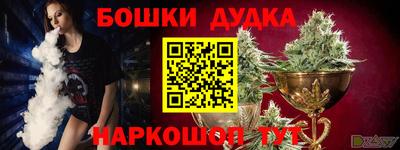 скорость mdpv Славянск-на-Кубани