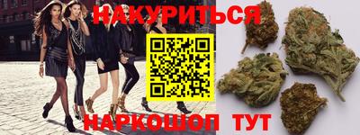 эйфоретик Славгород