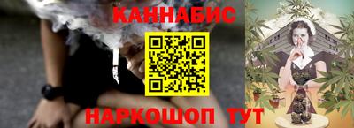 скорость mdpv Славянск-на-Кубани