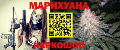 ALPHA PVP Сланцы