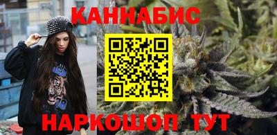 эйфоретик Славгород