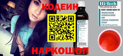 метадон Свободный