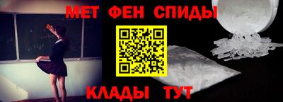 mix Севастополь