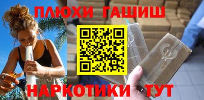 mix Севастополь
