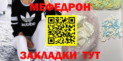 ALPHA PVP Сланцы
