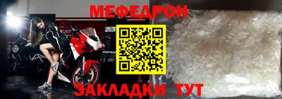 ALPHA PVP Сланцы